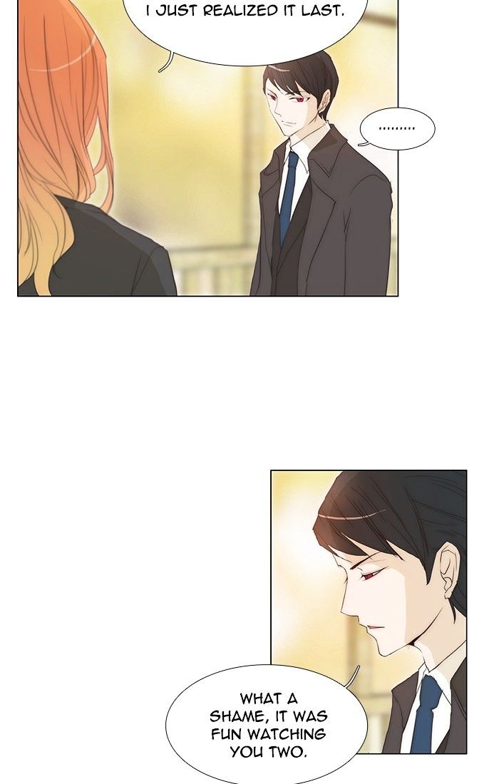 unTOUCHable (Massstar) Chapter 125 page 30 - Chapter 125 : I'm Not Sure