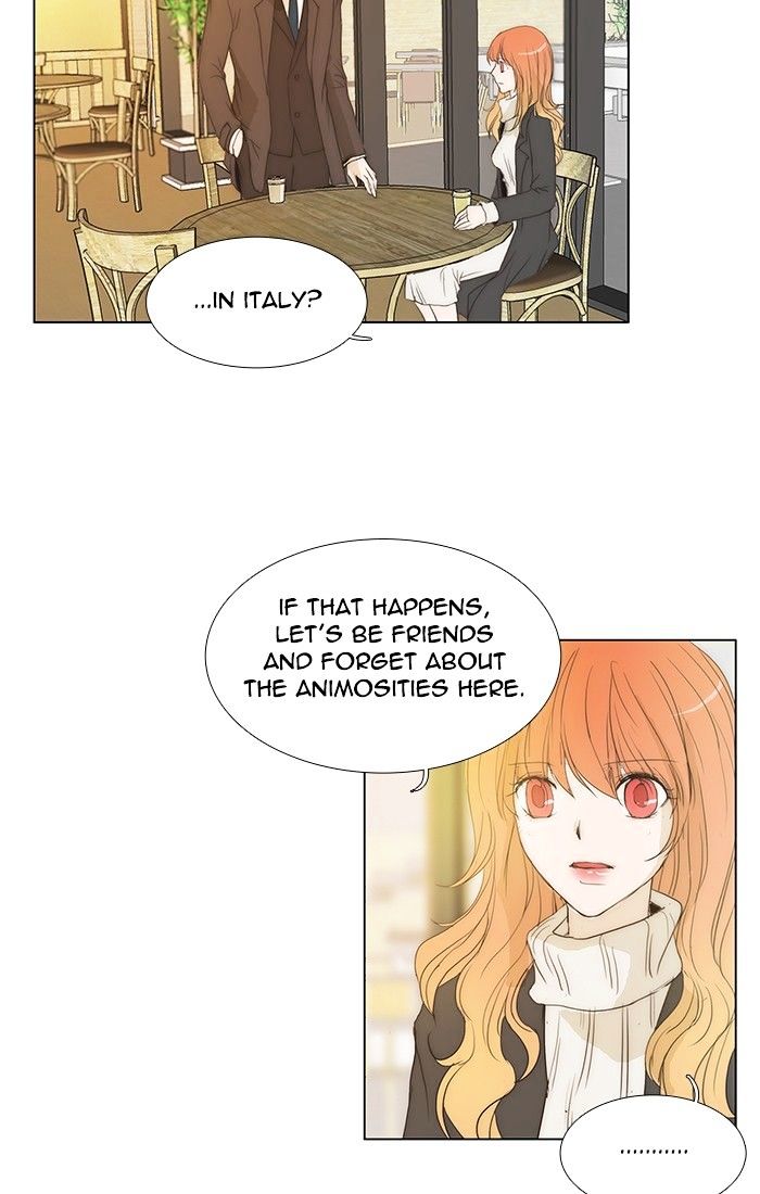 unTOUCHable (Massstar) Chapter 125 page 32 - Chapter 125 : I'm Not Sure