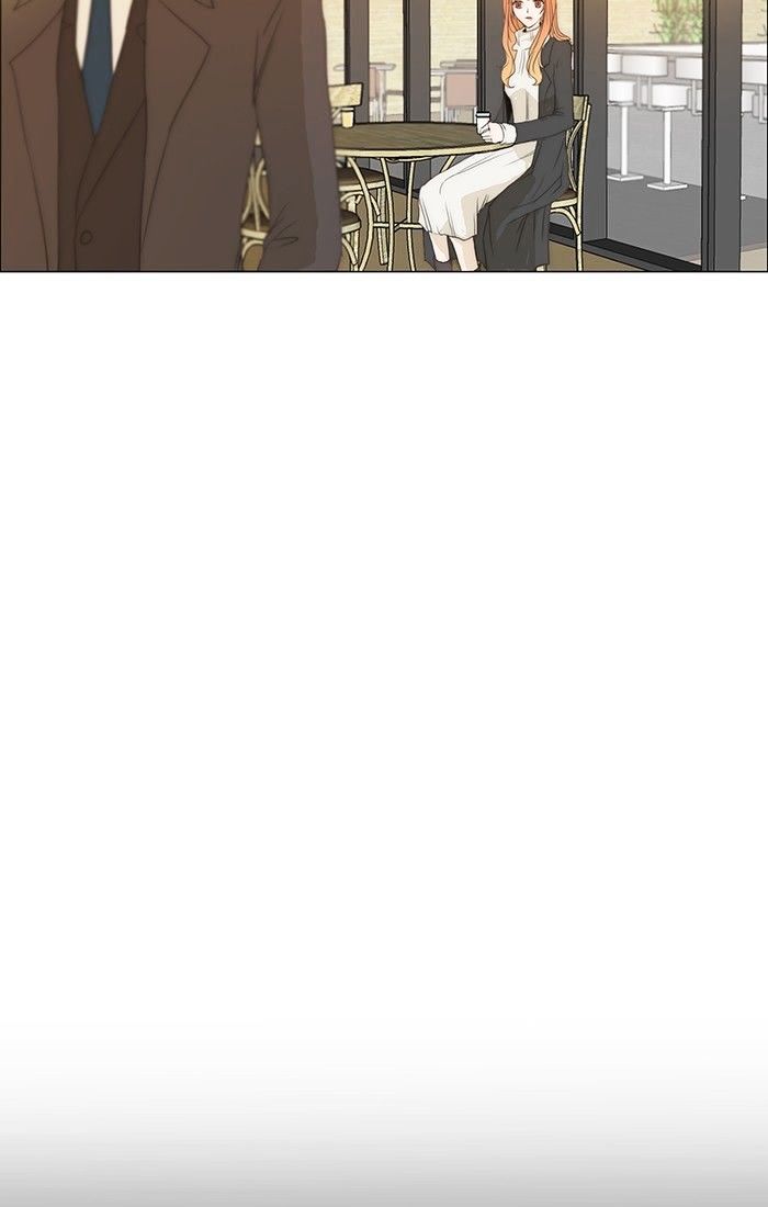 unTOUCHable (Massstar) Chapter 125 page 34 - Chapter 125 : I'm Not Sure