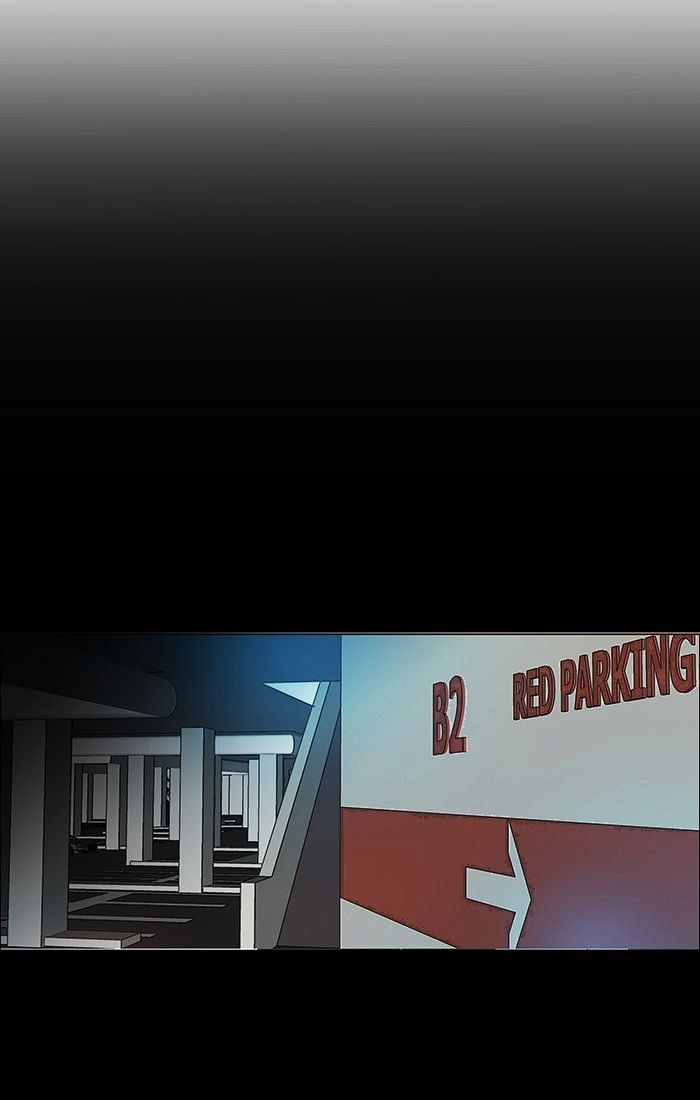 unTOUCHable (Massstar) Chapter 125 page 35 - Chapter 125 : I'm Not Sure