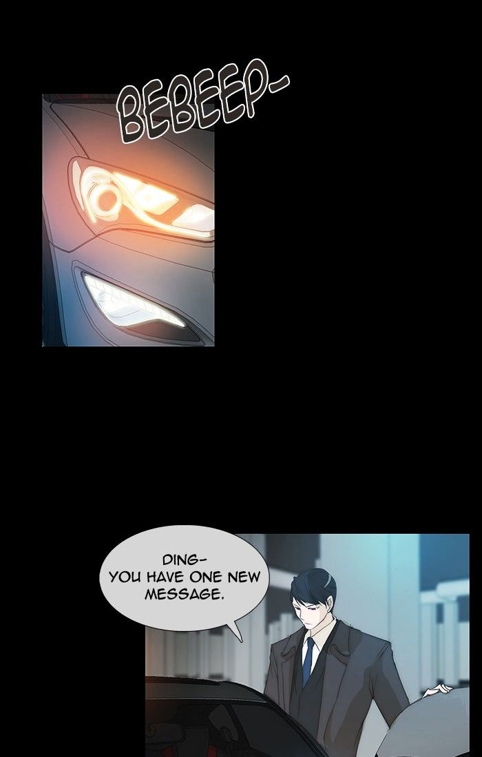 unTOUCHable (Massstar) Chapter 125 page 36 - Chapter 125 : I'm Not Sure