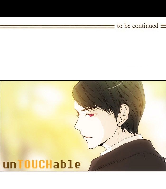 unTOUCHable (Massstar) Chapter 125 page 39 - Chapter 125 : I'm Not Sure