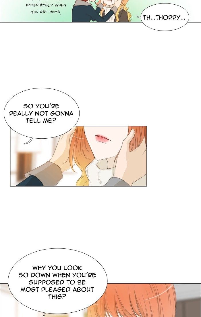 unTOUCHable (Massstar) Chapter 125 page 4 - Chapter 125 : I'm Not Sure