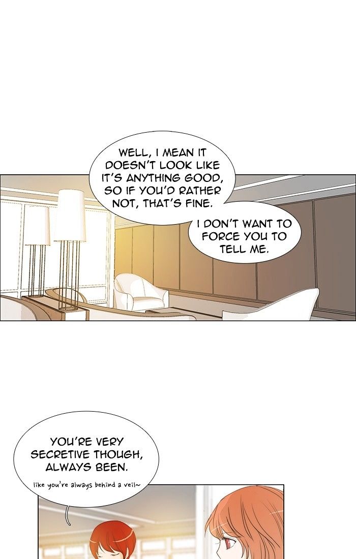unTOUCHable (Massstar) Chapter 125 page 7 - Chapter 125 : I'm Not Sure