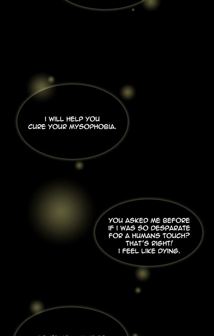 unTOUCHable (Massstar) Chapter 126 page 11 - Chapter 126 : Come to me