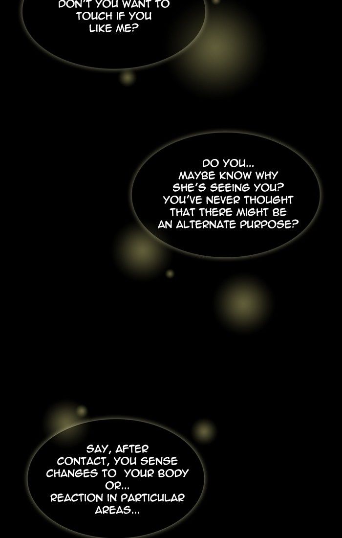 unTOUCHable (Massstar) Chapter 126 page 12 - Chapter 126 : Come to me