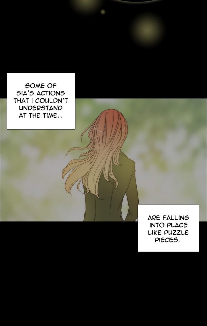 unTOUCHable (Massstar) Chapter 126 page 14 - Chapter 126 : Come to me