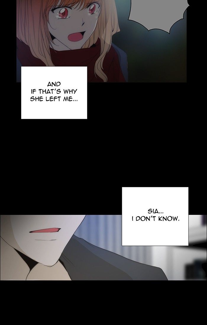 unTOUCHable (Massstar) Chapter 126 page 16 - Chapter 126 : Come to me