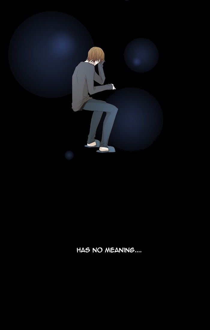 unTOUCHable (Massstar) Chapter 126 page 18 - Chapter 126 : Come to me