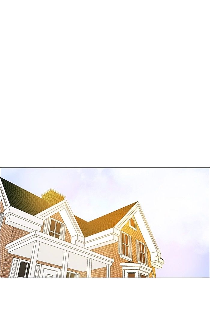 unTOUCHable (Massstar) Chapter 126 page 20 - Chapter 126 : Come to me