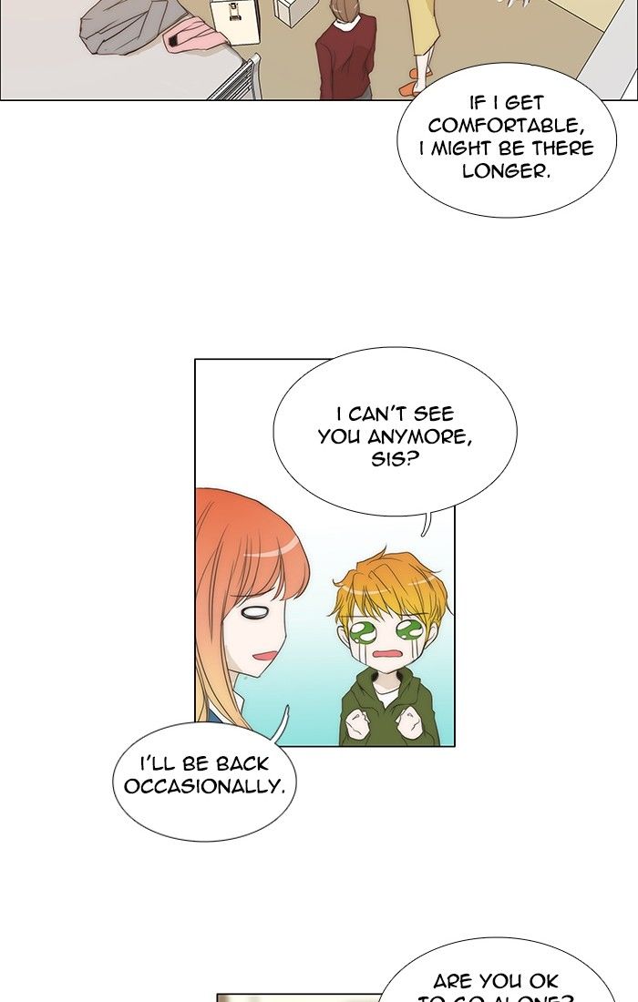 unTOUCHable (Massstar) Chapter 126 page 22 - Chapter 126 : Come to me