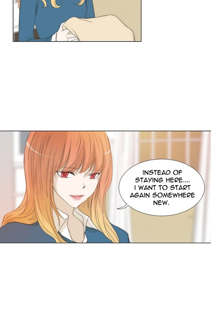 unTOUCHable (Massstar) Chapter 126 page 24 - Chapter 126 : Come to me