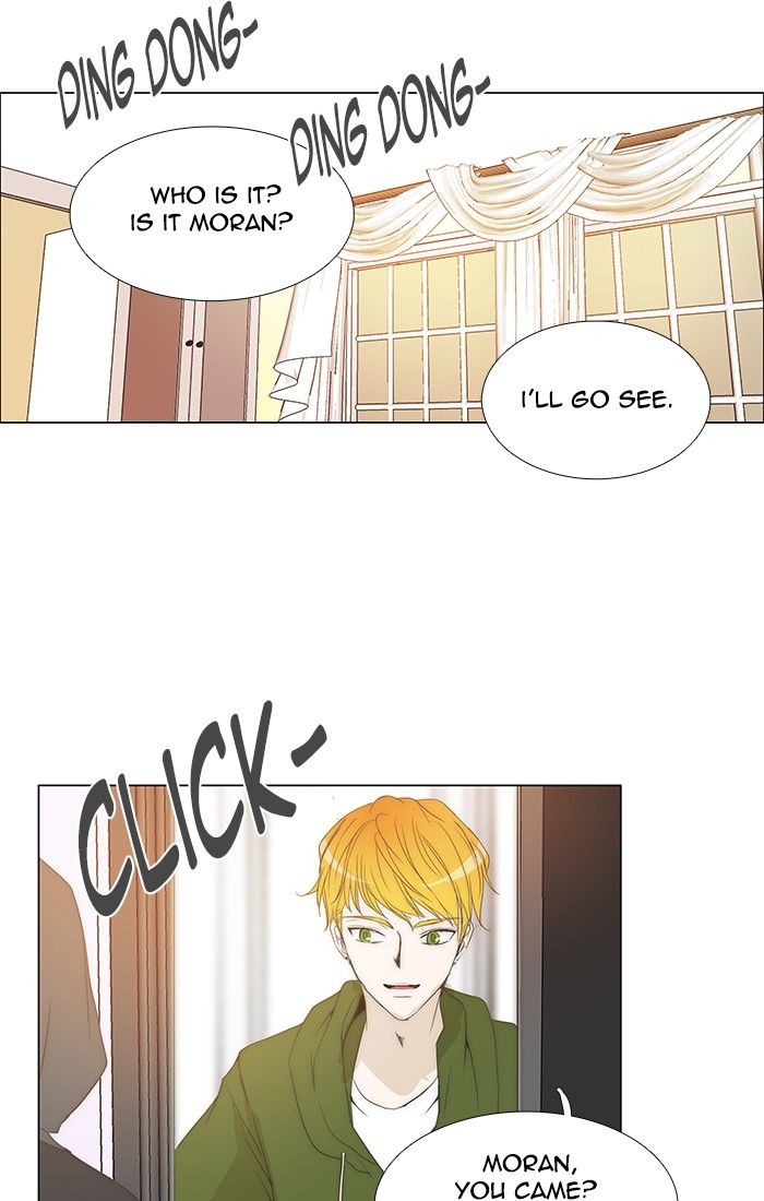 unTOUCHable (Massstar) Chapter 126 page 25 - Chapter 126 : Come to me