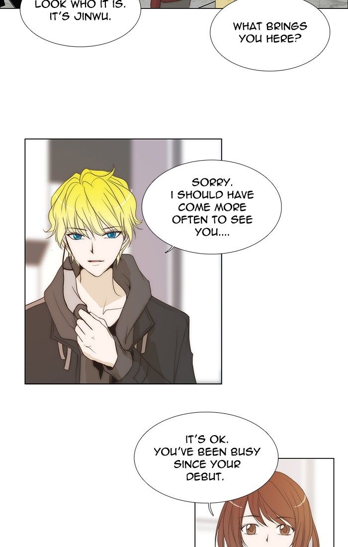 unTOUCHable (Massstar) Chapter 126 page 28 - Chapter 126 : Come to me