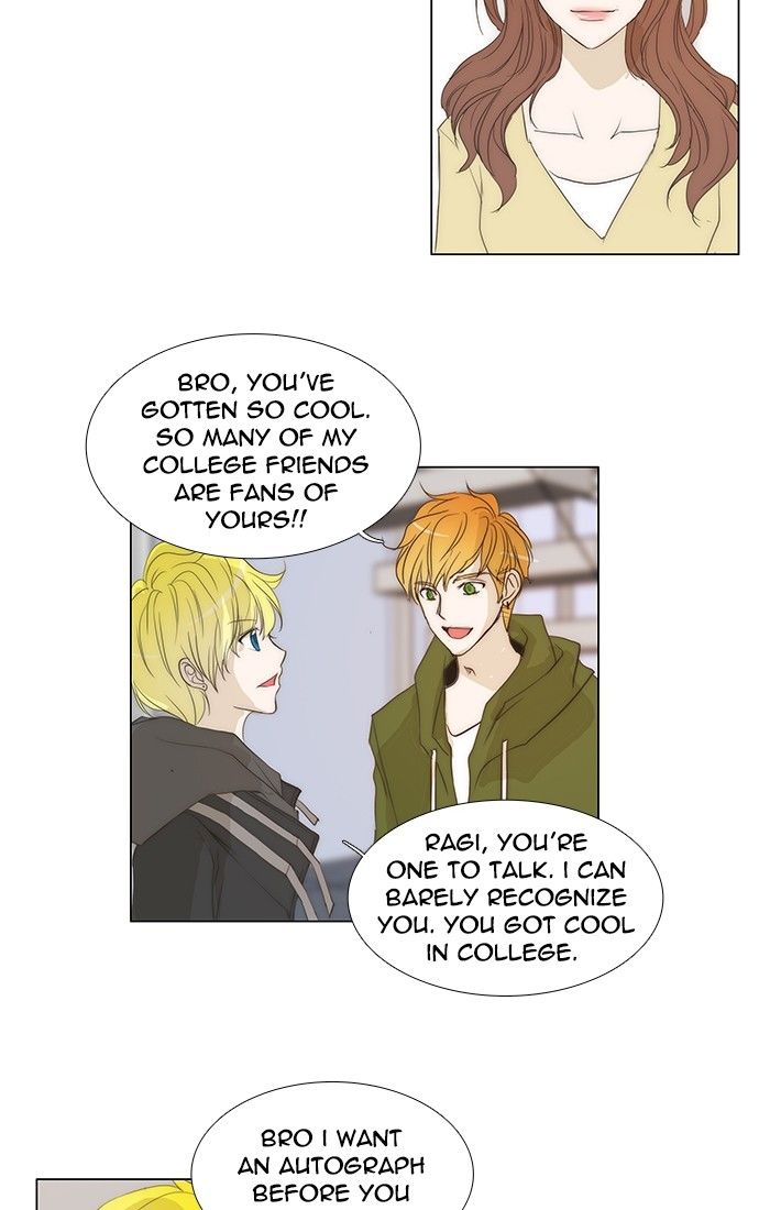 unTOUCHable (Massstar) Chapter 126 page 29 - Chapter 126 : Come to me