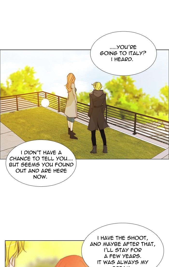 unTOUCHable (Massstar) Chapter 126 page 32 - Chapter 126 : Come to me