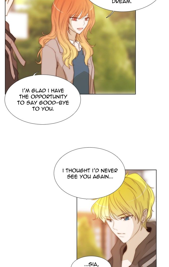 unTOUCHable (Massstar) Chapter 126 page 33 - Chapter 126 : Come to me
