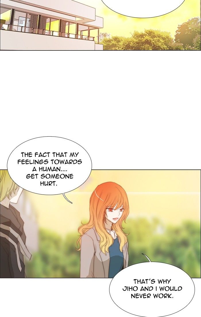 unTOUCHable (Massstar) Chapter 126 page 36 - Chapter 126 : Come to me