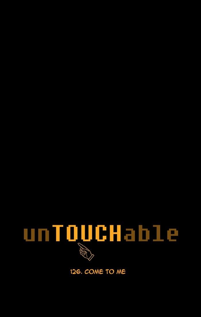 unTOUCHable (Massstar) Chapter 126 page 4 - Chapter 126 : Come to me