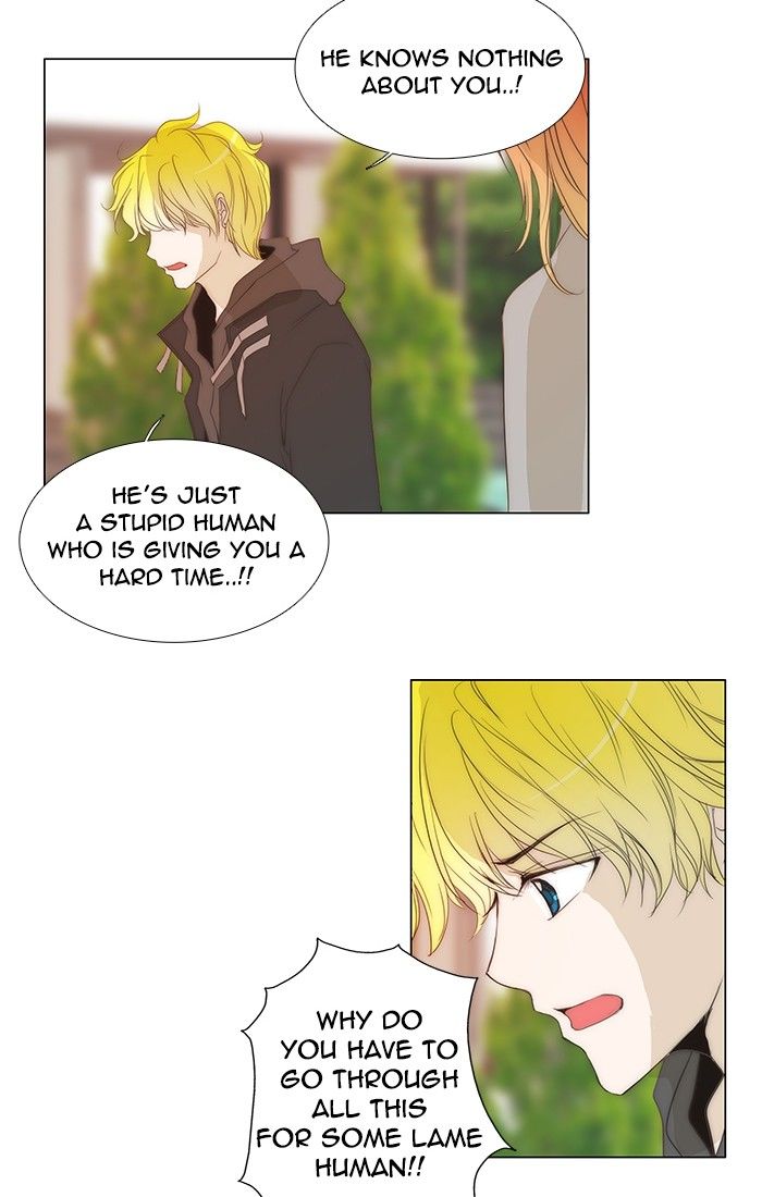 unTOUCHable (Massstar) Chapter 126 page 40 - Chapter 126 : Come to me