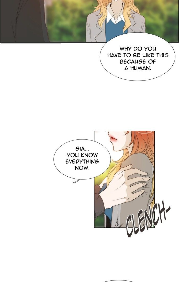 unTOUCHable (Massstar) Chapter 126 page 42 - Chapter 126 : Come to me