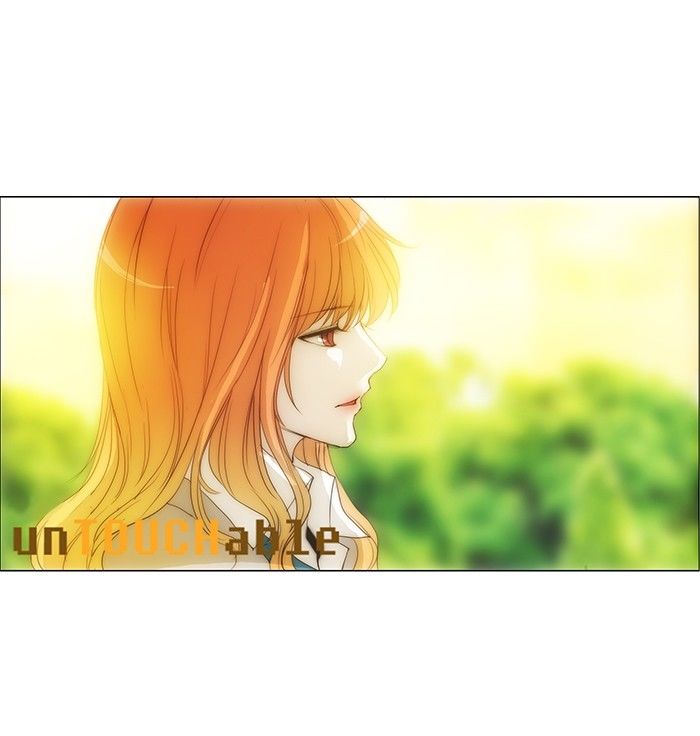 unTOUCHable (Massstar) Chapter 126 page 45 - Chapter 126 : Come to me