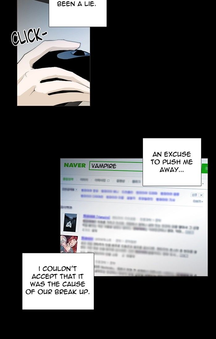 unTOUCHable (Massstar) Chapter 126 page 6 - Chapter 126 : Come to me