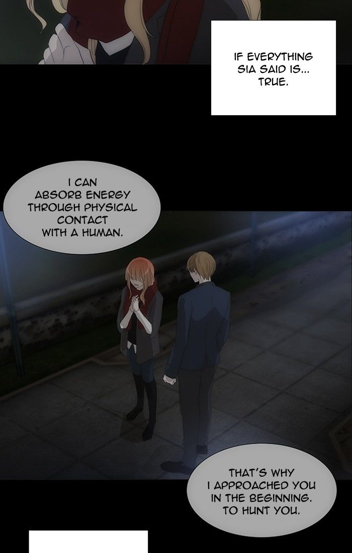 unTOUCHable (Massstar) Chapter 126 page 8 - Chapter 126 : Come to me