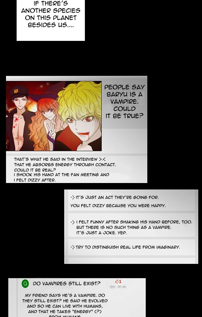 unTOUCHable (Massstar) Chapter 126 page 9 - Chapter 126 : Come to me