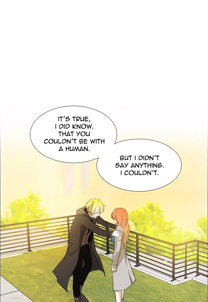 unTOUCHable (Massstar) Chapter 127 page 1 - Chapter 127 : What the end means
