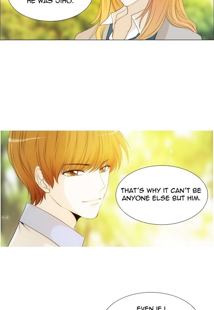 unTOUCHable (Massstar) Chapter 127 page 11 - Chapter 127 : What the end means