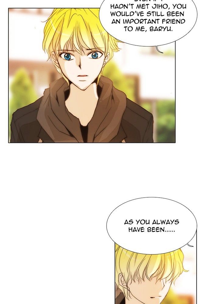 unTOUCHable (Massstar) Chapter 127 page 12 - Chapter 127 : What the end means