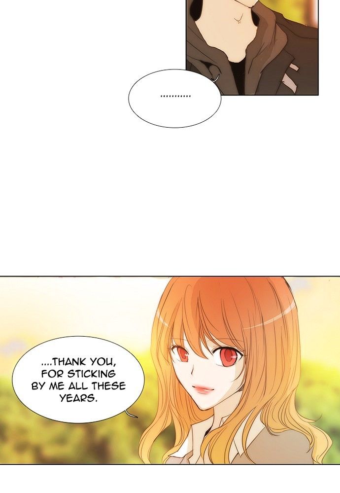 unTOUCHable (Massstar) Chapter 127 page 13 - Chapter 127 : What the end means