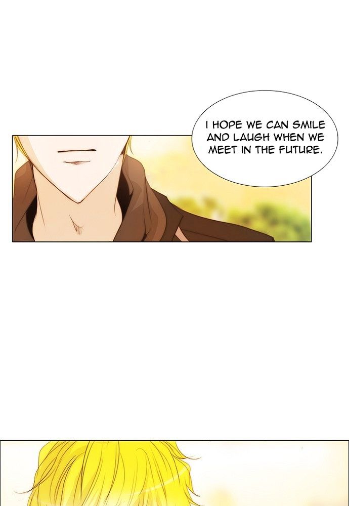 unTOUCHable (Massstar) Chapter 127 page 14 - Chapter 127 : What the end means