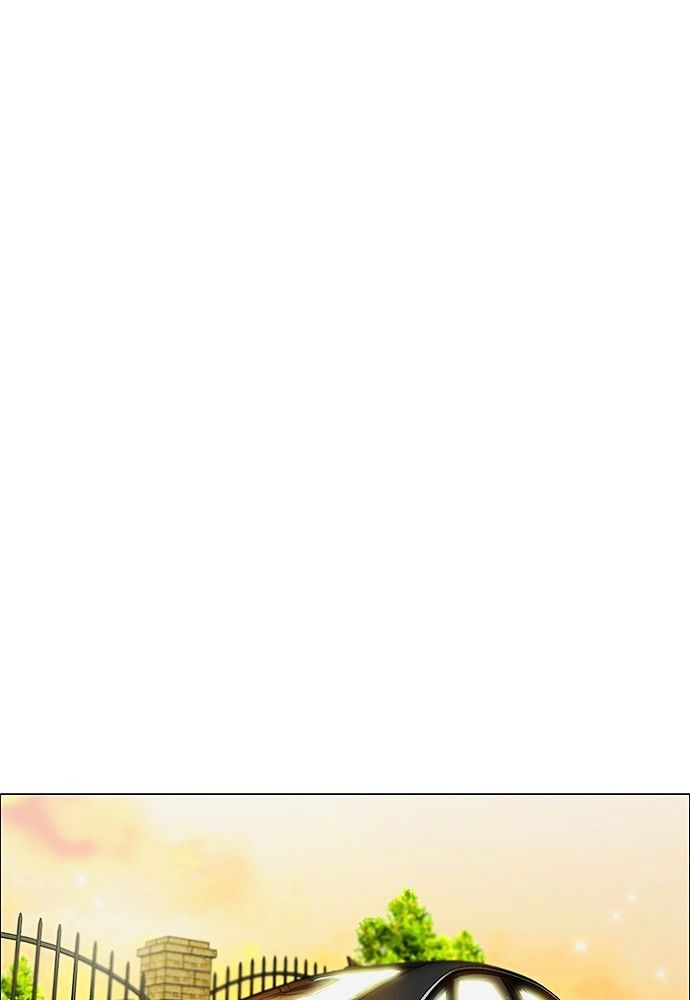 unTOUCHable (Massstar) Chapter 127 page 16 - Chapter 127 : What the end means