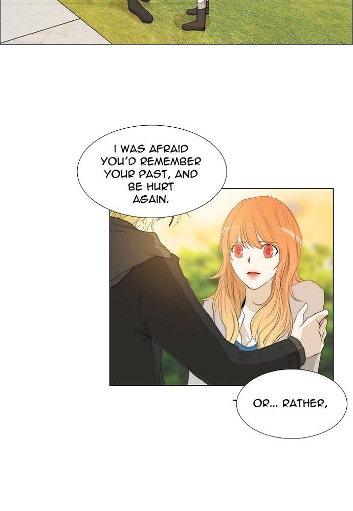 unTOUCHable (Massstar) Chapter 127 page 2 - Chapter 127 : What the end means