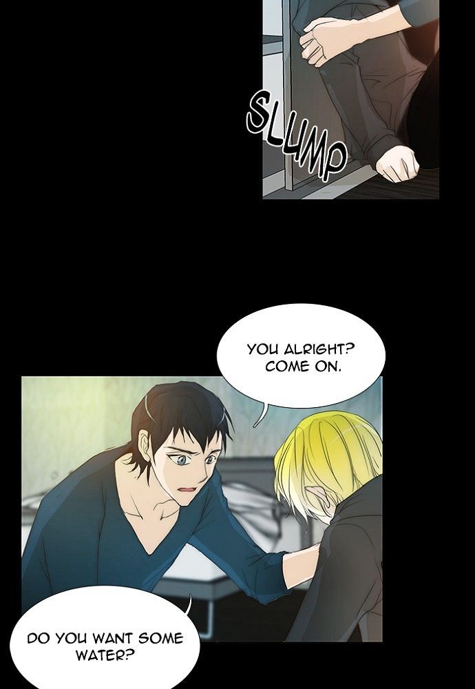 unTOUCHable (Massstar) Chapter 127 page 26 - Chapter 127 : What the end means