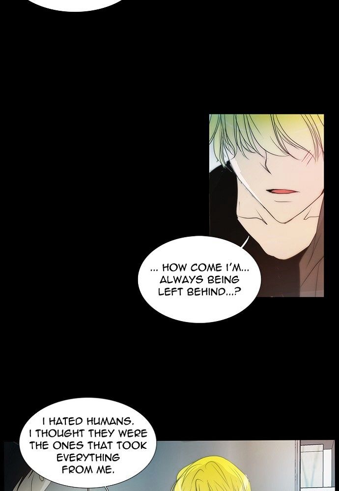 unTOUCHable (Massstar) Chapter 127 page 27 - Chapter 127 : What the end means