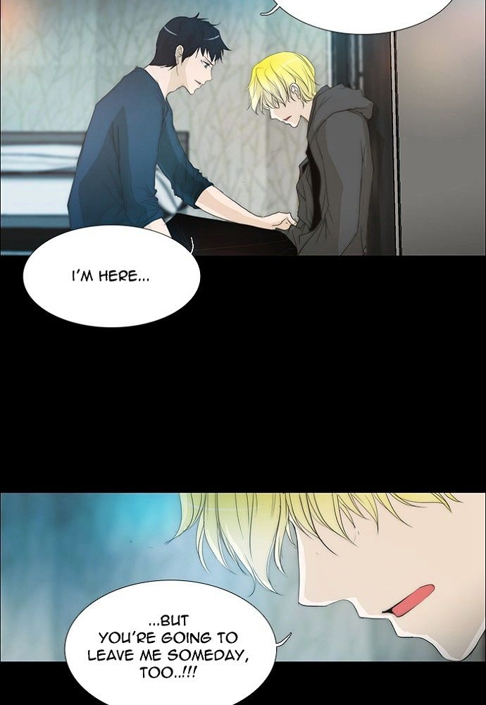 unTOUCHable (Massstar) Chapter 127 page 30 - Chapter 127 : What the end means