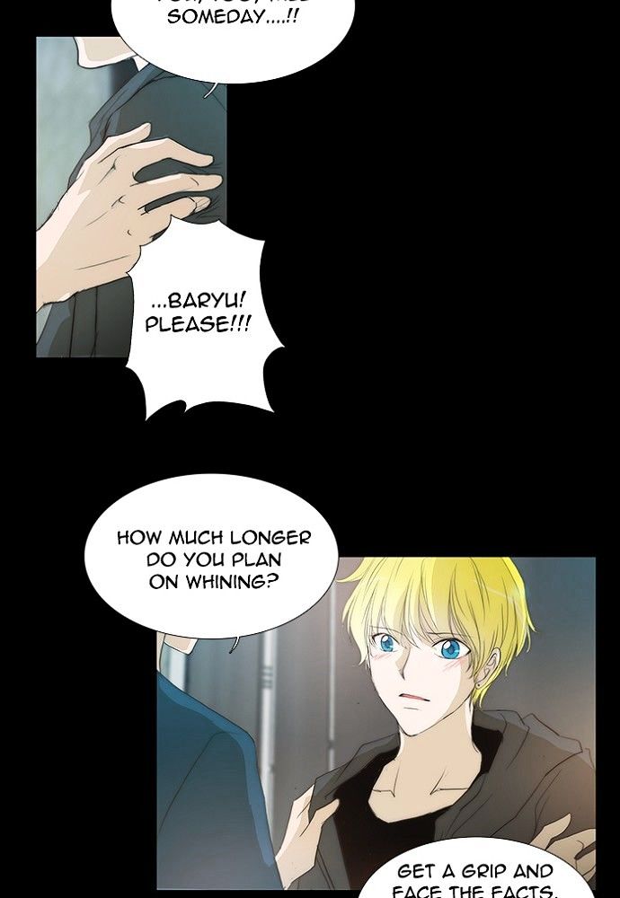 unTOUCHable (Massstar) Chapter 127 page 32 - Chapter 127 : What the end means
