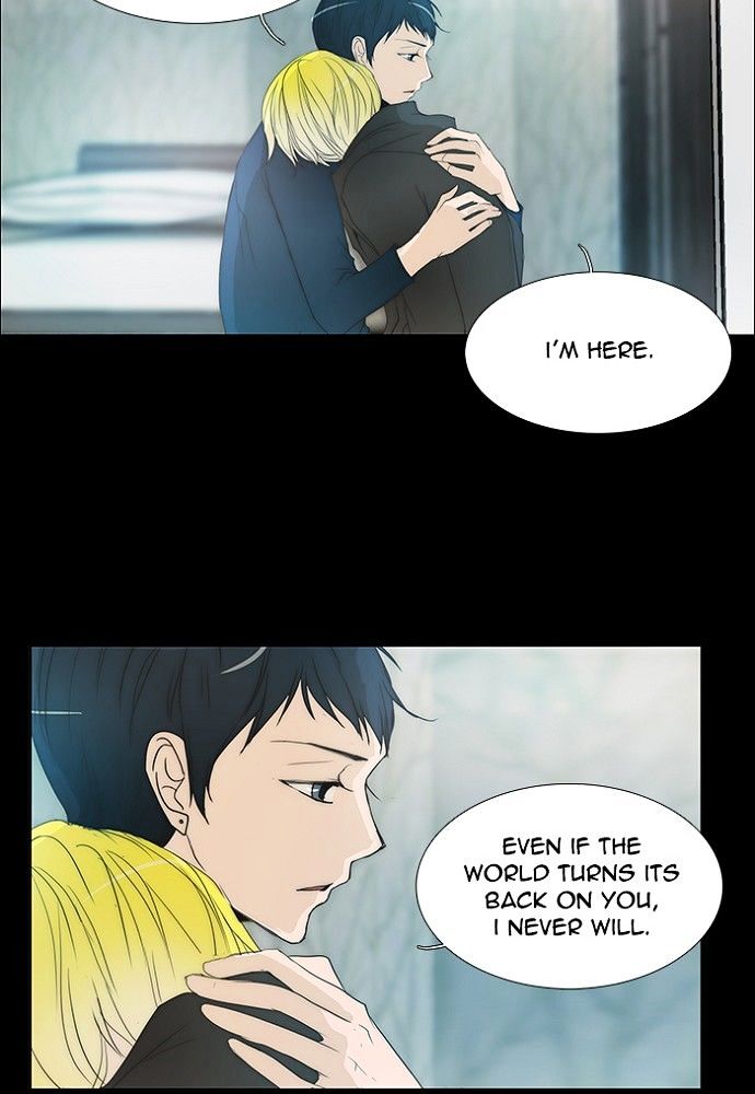 unTOUCHable (Massstar) Chapter 127 page 37 - Chapter 127 : What the end means
