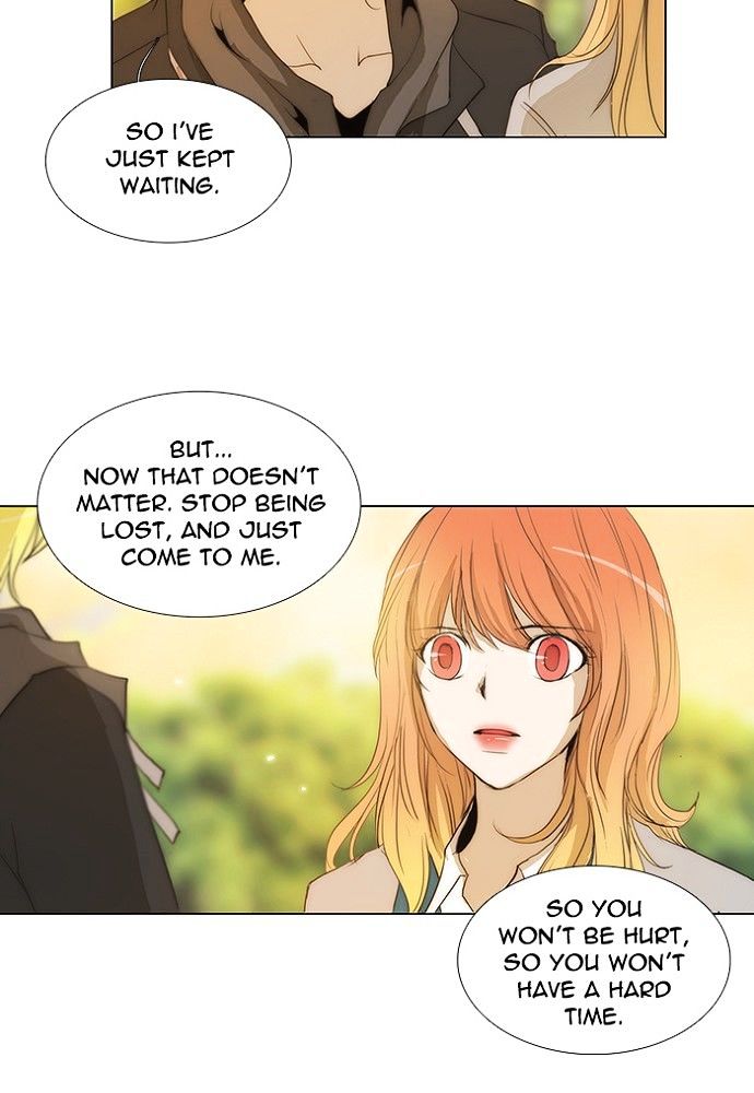 unTOUCHable (Massstar) Chapter 127 page 4 - Chapter 127 : What the end means