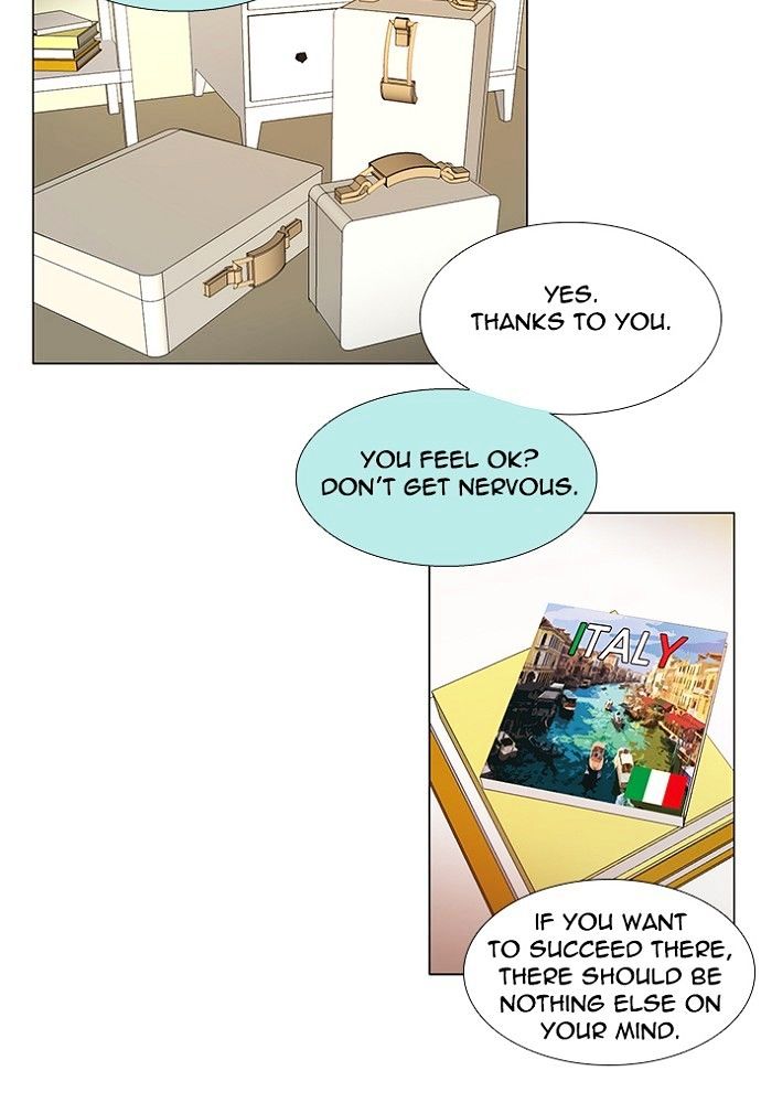 unTOUCHable (Massstar) Chapter 127 page 43 - Chapter 127 : What the end means