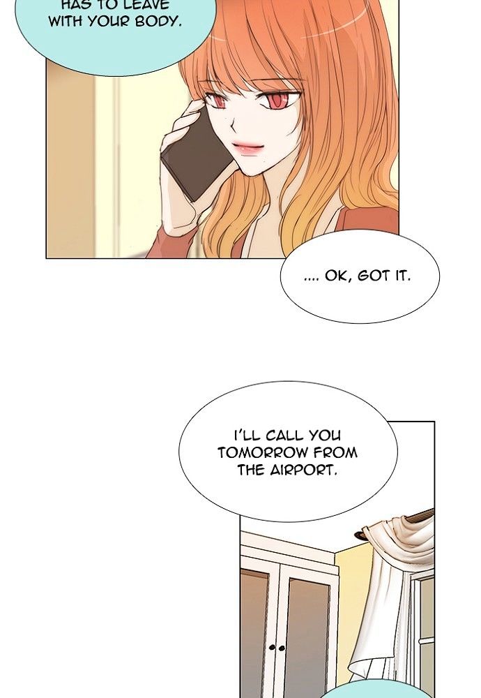 unTOUCHable (Massstar) Chapter 127 page 45 - Chapter 127 : What the end means