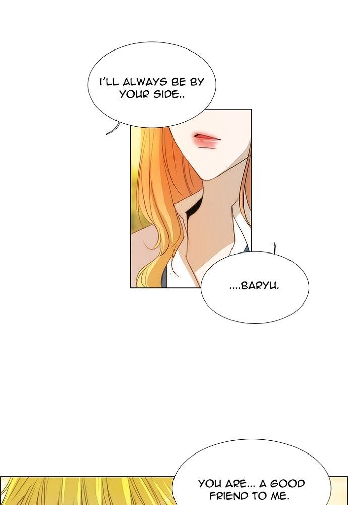 unTOUCHable (Massstar) Chapter 127 page 5 - Chapter 127 : What the end means