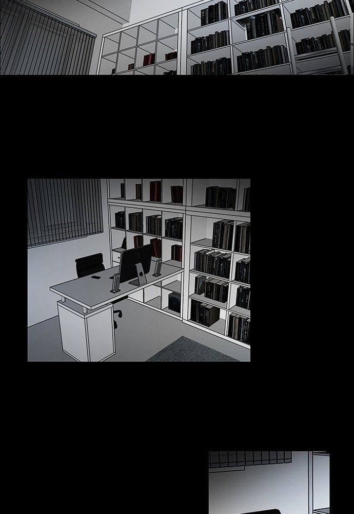 unTOUCHable (Massstar) Chapter 127 page 51 - Chapter 127 : What the end means