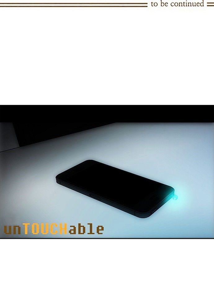unTOUCHable (Massstar) Chapter 127 page 53 - Chapter 127 : What the end means