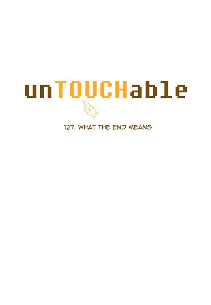 unTOUCHable (Massstar) Chapter 127 page 7 - Chapter 127 : What the end means