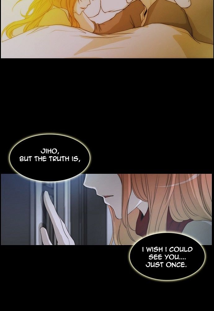 unTOUCHable (Massstar) Chapter 128 page 11 - Chapter 128 : Hello and Good bye
