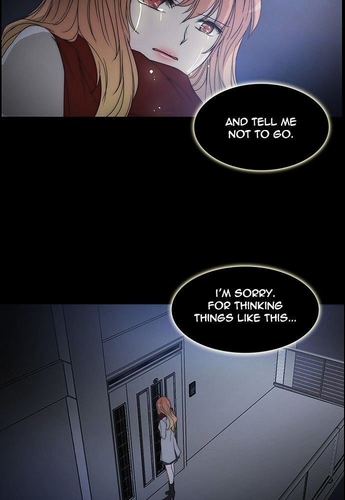 unTOUCHable (Massstar) Chapter 128 page 13 - Chapter 128 : Hello and Good bye
